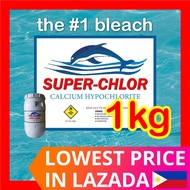 ▲1kg CHLORINE GRANULES For Whitening Sanitizer Disinfectant Bleach Swimming Pool Water Tank Hair Dee