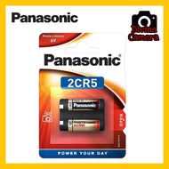 Panasonic 2CR5 Lithium Battery (6V, 1400mAh)