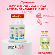 Nước Rửa Bát Sinh Học Oải Hương Artisan Savonnier 1L - Leaf Organic HCM
