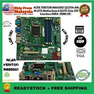 ACRE VERITON M6650G1 Q27H4-AM M-ATX Motherboard Q270 Chip 1151 Interface DDR4 VGA+HDMI+DP