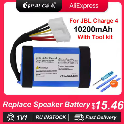 PALO 100% Original Battery for JBL Charge 4 Charge4 ID998 SUN-INTE-118 Loudspeaker Battery Wireless 