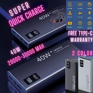 Super Fast Charging Power Bank Portable 30000mAh Digital Display External Battery fast Charge treasure Ultra Slim Custom