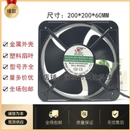 R RENGANG RG20060B220H 220V 0.45A 20CM 20cm Silent Cooling Fan