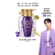 [Value Set] DAENG GI MEO RI แชมพูแก้ผมร่วง แทงกีโมรี สูตรจินจิ JINGI Shampoo + Treatment 500 ml ช่วย