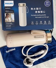 Philips 便攜燒水杯/PHILIPS 飛利浦 AWP2769BK/97 Gozero