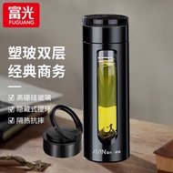 富光玻璃杯双层防摔水杯男女茶水分离泡茶杯子便携家用车载 黑色570ml【短滤网】