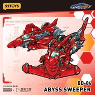 52TOYS BEASTDRIVE BD-04 ABYSS SWEEPER Mecha Deformation Action Figure Portable Model