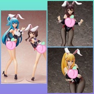 (set)為美好世界獻上祝福兔女郎pvc figure