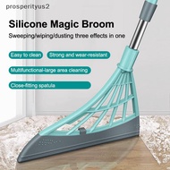 [psp] Silicone Magic Rubber Broom Mop Hand Dust Brooms Home Floor Cleaning Squeegee Wiper Toilet Bat