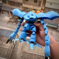 Third Party GL Upscale 1/100 Hygogg