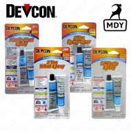DEVCON Epoxy Adhesive - Plastic Steel / 2 Ton White / 2 Ton / 5 Minutes Glue Adhesive