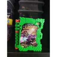 DX WRB Sword Man Kamen Rider Saber