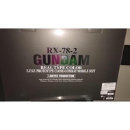 PG RX-78-2 Real Type Color