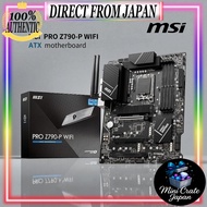 MSI Motherboard PRO Z790-P WIFI DDR5 Compatible with 14th/13th/12th Generation CPUs (LGA1700) ATX Ex