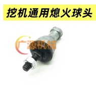 Excavator Accessories Komatsu Hyundai God Gun Carter Flameout Solenoid Valve Switch Lever Universal 