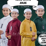 Order.../Koko Muslim Clothes For Sturdy Children, Plain Habib, AMMU AMU An Nur Kazimi Model