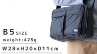 PORTER Yoshida Kaban Tanker Large Shoulder Bag