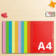 Marie’s | Colorful Thick Crafting Paper