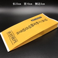 Burrito Wrapping Paper Bag Fritter Paper Bag Chicken Roll Braised Pork Roll Grilled Sausage Disposab