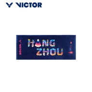 VICTOR HSBC BWF World Tour Finals 2024 Sports Towel (100%ORIGINAL)