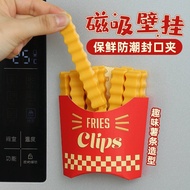 Magnetic suction French fries sealing clip sealing refrigerator sticker storage box moisture-proof F