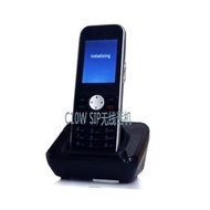 C10W SIP無線話機 wifi手持機 VOIPIP網絡電話線 wifi話機IP話機