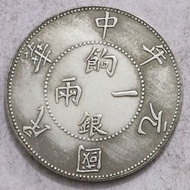 Official Logistics Directly Reach Good Quality Goods Official Logistics Directly Reach Home Tibetan 