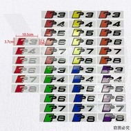 question mark color LOGO  ABS Car Rear Emblem Sticker for Audi A1, A3, A4, A5, A6, A6L, A7, A8, S3, 