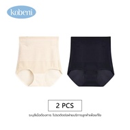 KOBENI กางเกงในเก็บพุงเอวสูง Ultra-thin Jelly Cooling คุณภาพดีเนื้อเย็นไม่ร้อนอึดอัด กระชับกันม้วน