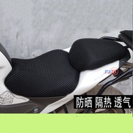 ❇▼ KEEWAY RKF125มอเตอร์ไซค์ RKF อุปกรณ์เสริมเบาะรองนั่งเบาะป้องกันแสงแดดระบายอากาศได้