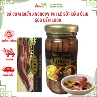 Anchovy Sea Anchovy Fillet with Olive Oil Sauce 50g to 100g, Rich, Convenient, Easy to Prepare