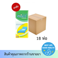 Sunmed แผ่นรองซับ ซันเมด Size L จำนวน 1 ลัง (18 ห่อ)