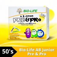 (50's/2x50's) Bio-life Ab Junior Pre&Pro Prebiotics With Probiotics Kids Gummies