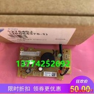 大金新風PM2.5過濾網HRV全熱交換器原裝VAM150250350500GMVE