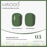 KIKO NAIL POLISH สีทาเล็บ สีเขียว อะโวคาโด สีเจลทาเล็บ สีทาเล็บเจล ยาทาเล็บสีเจล เล็บเจลแบบต้องอบ