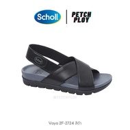 Scholl (2F-2724) รองเท้าแตะ ผู้หญิง สกอลล์ รัดส้น รุ่น Vaya รหัส 2F-2724 รองเท้าสุขภาพ รองรับรูปเท้าได้ทุกส่วน ให้ความรู้สึกกระชับ นุ่ม ใส่สบาย