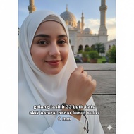 33-Piece Prayer Beads Bracelet with SULIKI Moss Stone 6mmnatural