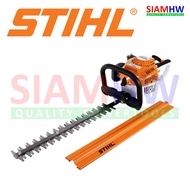 STIHL HS 45 เครื่องแต่งกิ่งไม้ตัดแต่งทรงพุ่มไม้ STIHL HS45