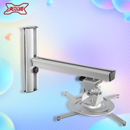 Projector Wall Mount Projector Hanger Four-Claw Wall Mount Universal