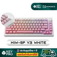 คีย์บอร์ด MonsGeek M1W M1 V5 Aluminium75% เคสอลูมิเนียม Bluetooth Wireless RGB Hotswap Mechanical Ke