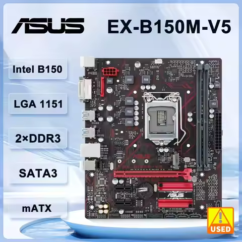 ASUS EX-B150M-V5 Motherboard Intel B150 LGA 1151 DDR4 32GB Micro ATX support Core i3-6300 i7-7700 71