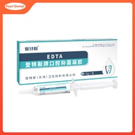 EDTA Oral Root Canal Lubricating Solution Gel 6g Dental Materials