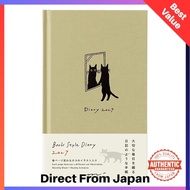 Midori Book-Style Diary 2027 Weekly Planner, B6 Variant, Cat Pattern, Green, January 2027 Start, 224