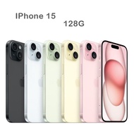 【Apple】iPhone 15 128G 組合 128GB (內含9H鋼化玻保+四角防摔空壓殼)