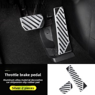 Huiyisunny  Hyper HYPTEC HT EV SUV เบรคเหยียบการปรับเปลี่ยนอุปกรณ์เสริมในรถยนต์คันเร่ง