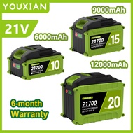 YOUXIAN🔥🔥 MT-21V 21700 Battery 5/10/15/20cells Replacement Battery for DagmaraTanzu KEELAT MAKITA SA