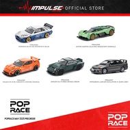 [PREORDER] PopRace 1/64 SILVIA S13 MOONTECH / Valkyrie Iridescent / RX-8 RE-AMEMIYA / Singer DLS TUR