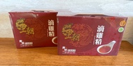 王朝滴雞精(一盒十包）