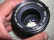 【AB的店】瑕疵品CANON SSC 50mm f1.4 FD 白環鏡可轉各廠無反單眼