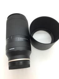 Tamron 70-300mm F4.5-6.3 Di III RXD (E-Mount)